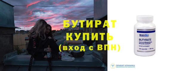 mdpv Богородск